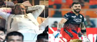 RCBకి షాక్.. కర్ణాటక ప్లేయర్ల కోసం కాంగ్రెస్ ఒత్తిడి?